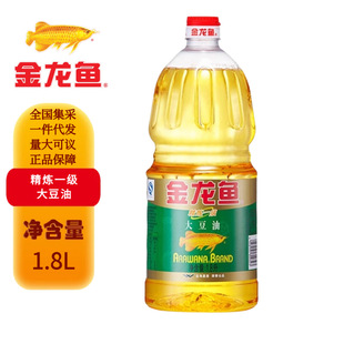 �����~����һ������1.8L��ɫ���ͼ���ʳ��ֲ����Сƿ�b�峴