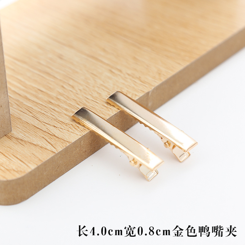 SKU-29-浅绿色 4cm金色鸭嘴夹