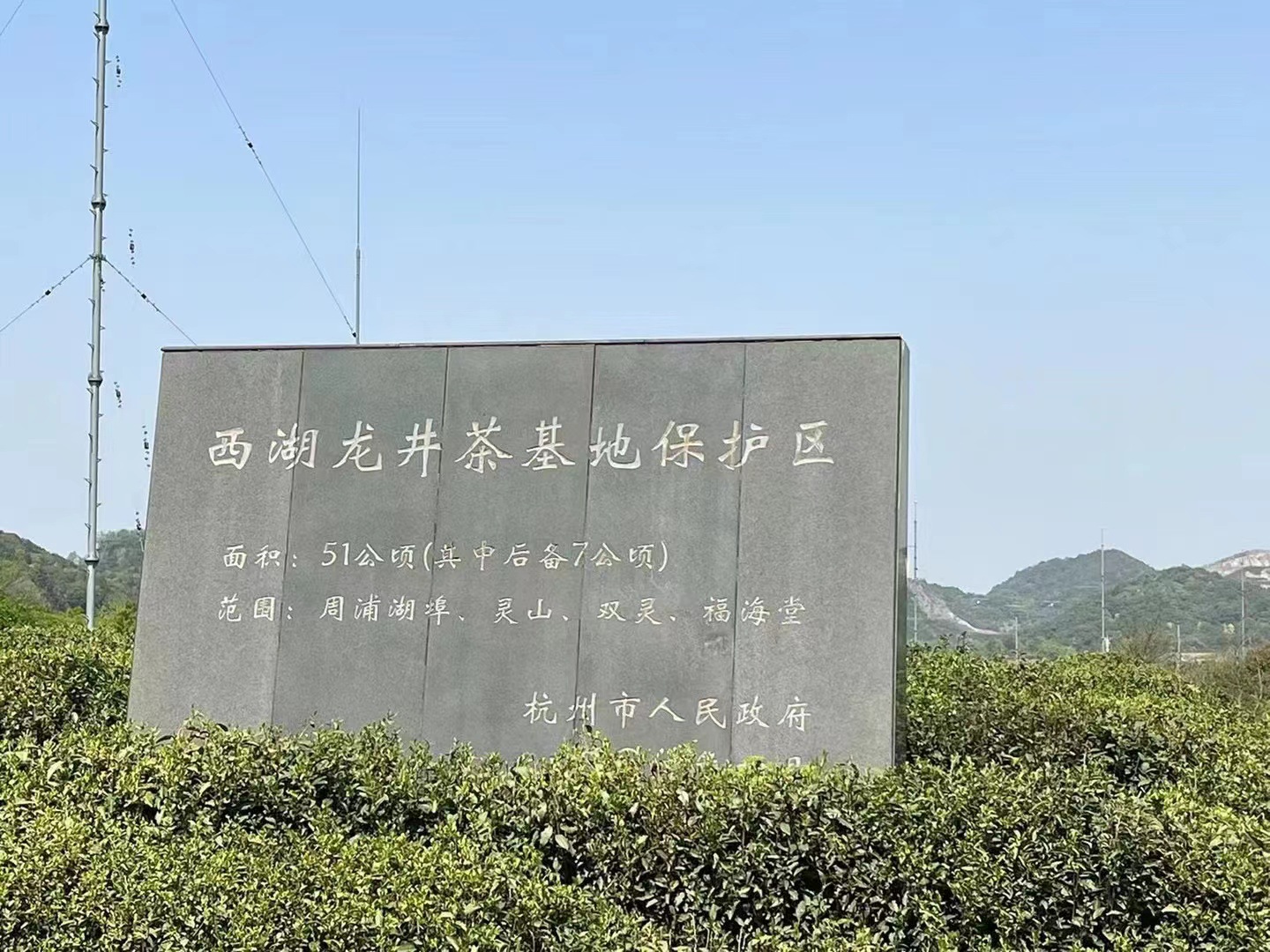 微信图片_20230219150009