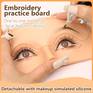5D three-dimensional tattoo practice board leather semi-permanent tattoo eyebrow quality imitation leather eyebrow eye makeup silicone learning fake leather practice