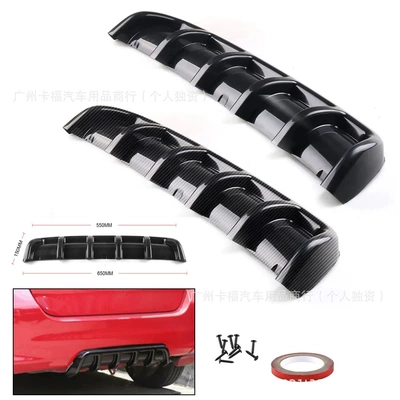 Rear Surround Deflector, Spoiler