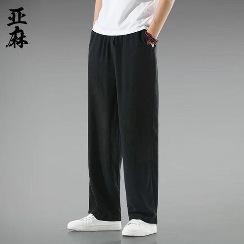 Chinese Style Linen Pants for Men and Women - Summer Thin Cotton-Linen Wide Leg Pants, Chinese Retro Men's Pants - Plus Size Loose Straight Leg Pants