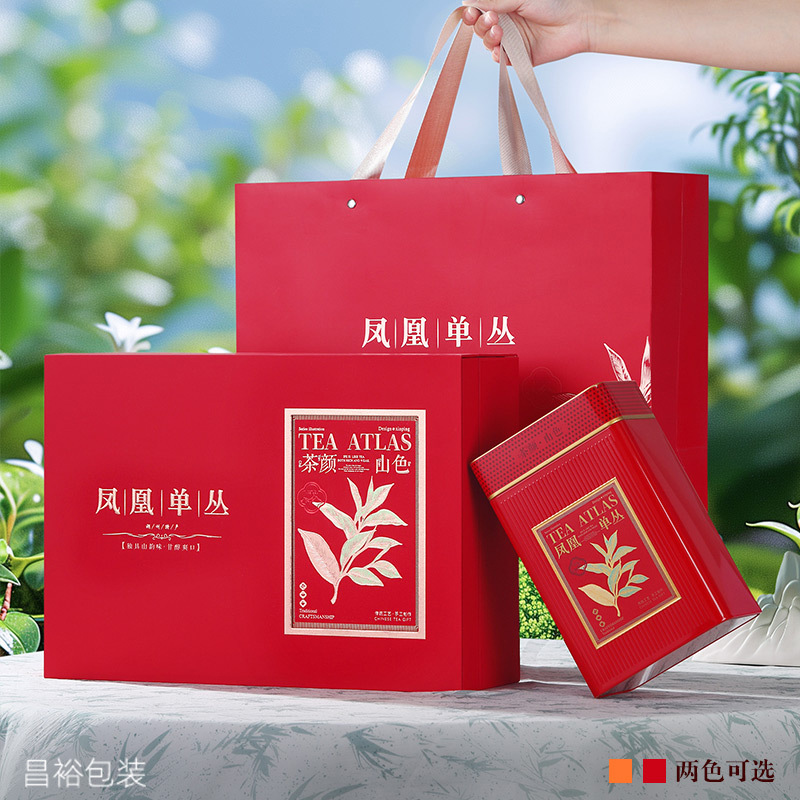 高档凤凰单丛茶叶包装盒空礼盒一斤装凤凰单丛枞茶叶罐礼盒装空盒