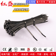 ���iʽ��������5*250mmһ�������� �ڰ�ɫ������늾����K