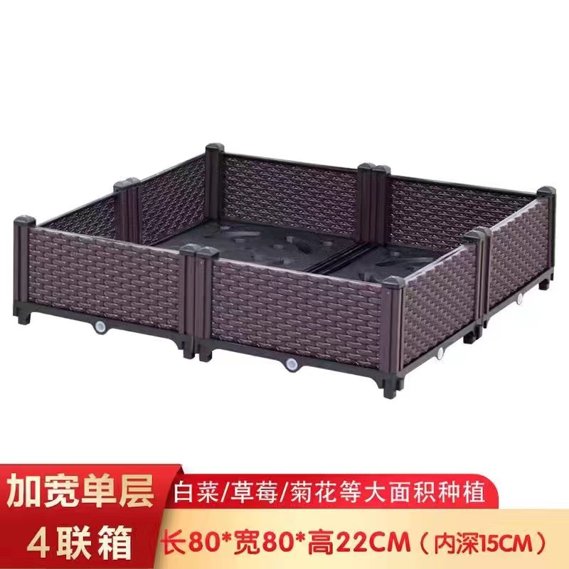 Caja de plantación multifuncional engrosada maceta rectangular combinada de plástico de resina olla vegetal balcón caja de flores larga