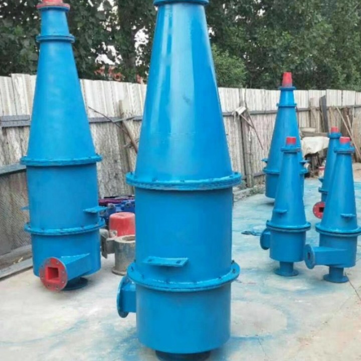 厂家直销 水力旋流器 选矿旋流器 多款可选