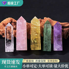 天然水晶柱紫水晶白水晶单尖柱水晶石打磨六棱柱家居桌面摆件批发