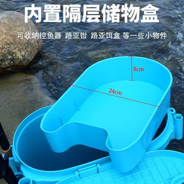 厚みのある釣りバケツ、座れるポータブルバケツ、ハードシェル釣りボックス、釣り生魚バケツ、釣り箱、野生釣り専用釣りバケツ、送料無料工場|undefined