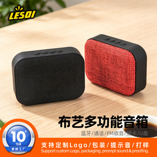 ���S���Ⲽ�W�{������忨U�P�����CTWS����๦��С��푶YƷF3-T