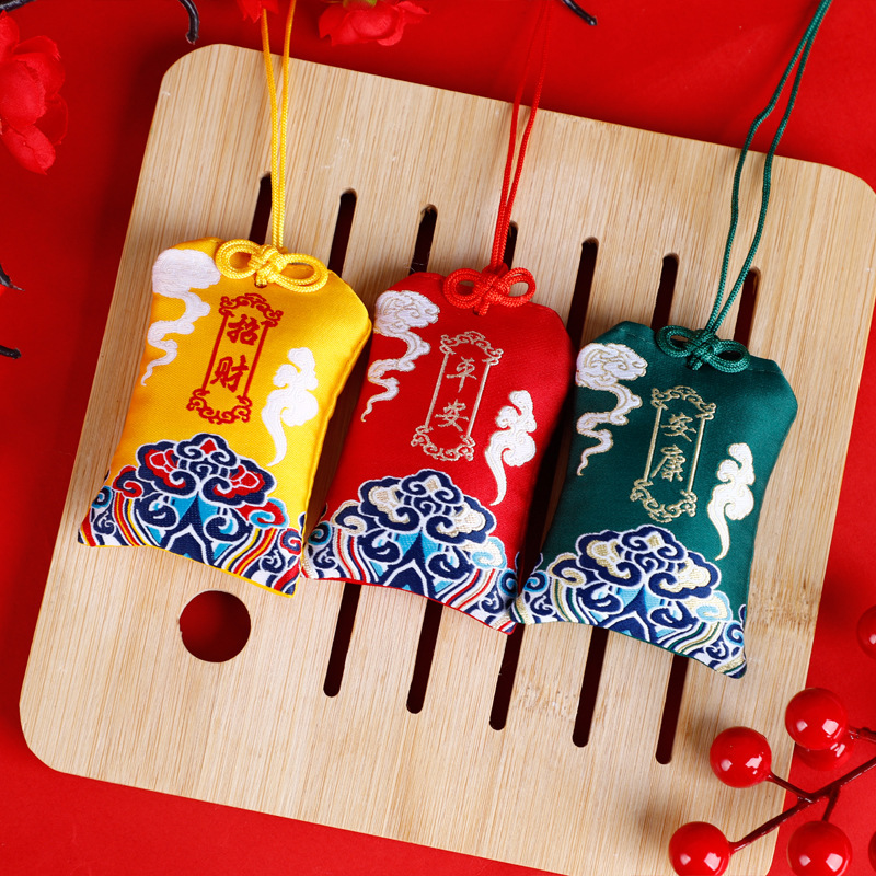 Temple Area Incense Bag, Year of the Horse Cultural and Creative Car Hanging Ornament, Prayer Amulet Incense Pouch, Ancient Style Auspicious Cloud Prayer Amulet