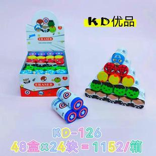 ������L�����ͳ�����Ƥ�������W�z���ɐ���Ƥ�W���ľ�С�Y��Ʒ