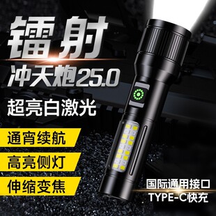 �������Ͳ�ɳ��ʽ���ⳬ���h��С�������y���Ñ��⏊�����Ͳ