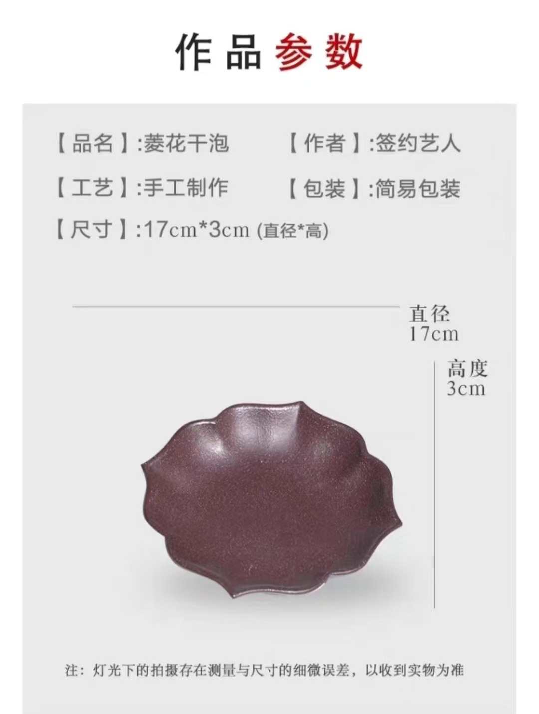 hmqViviiyNSAyin+WuaXt84dh+UCAGfWMk5r