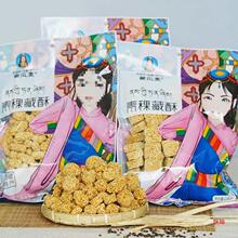 ���������������������خa��������������y���c��ʳ�S�Ҵ��l