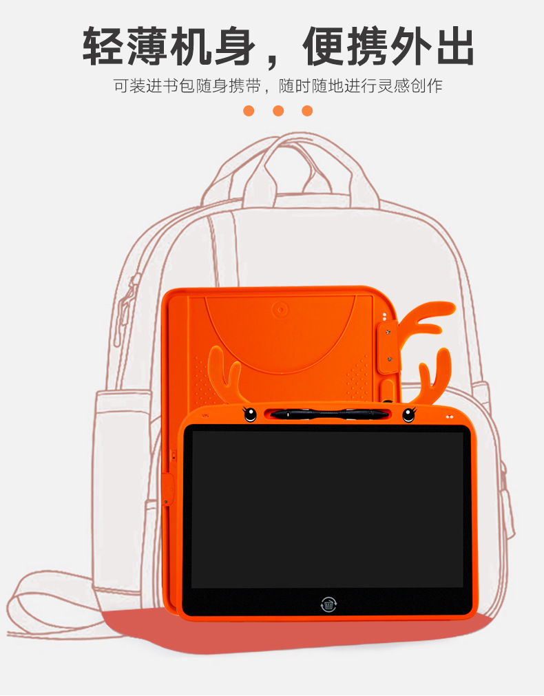 小鹿中文详情_12