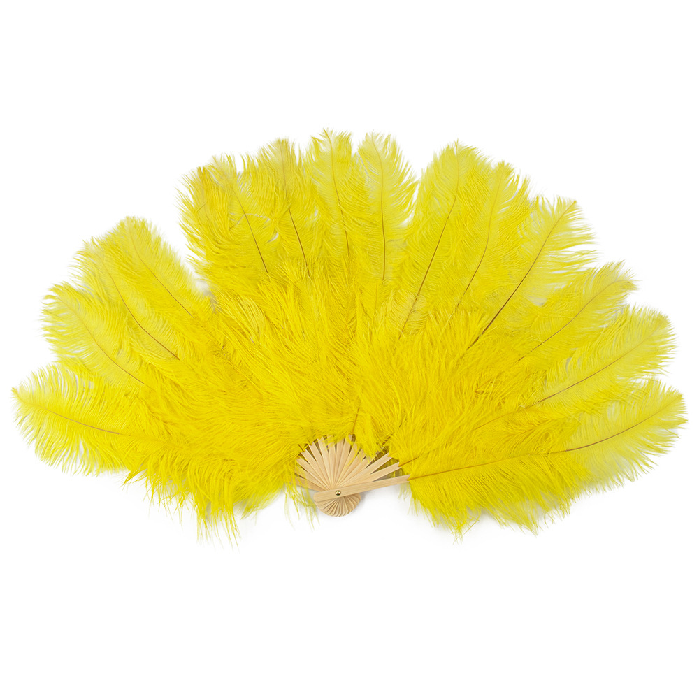 작은 부채(노란색)