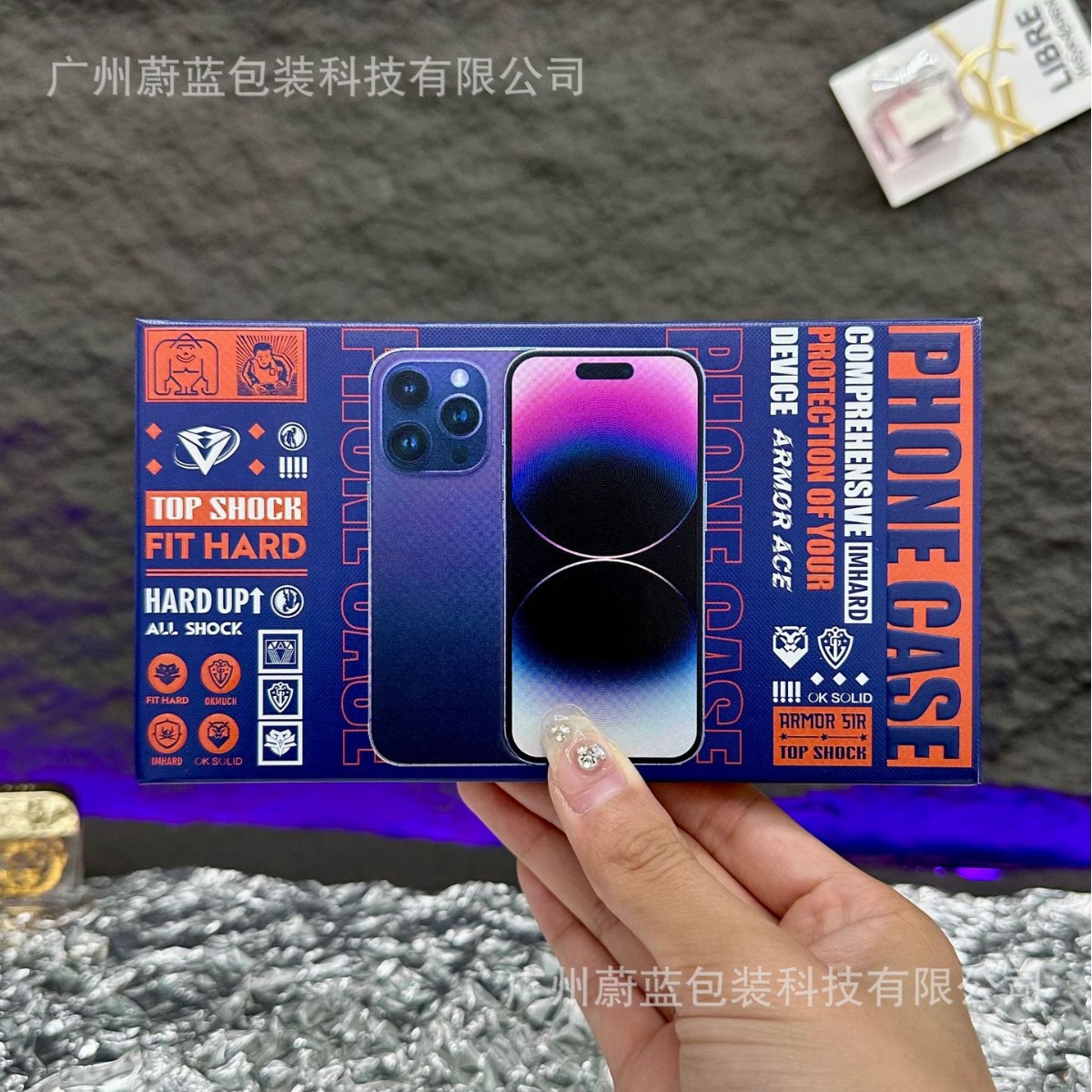 苹果iPhone手机壳包装盒苹果手机保护壳包装盒彩盒纸盒设计