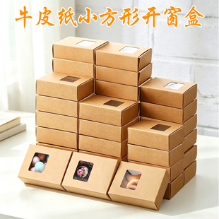 �羳ţƤ���_�����ֹ��������bС�Ʒɴ���а׿��ۯB������