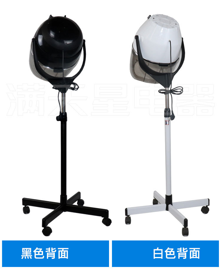 冷烫染发加热机器恤发机