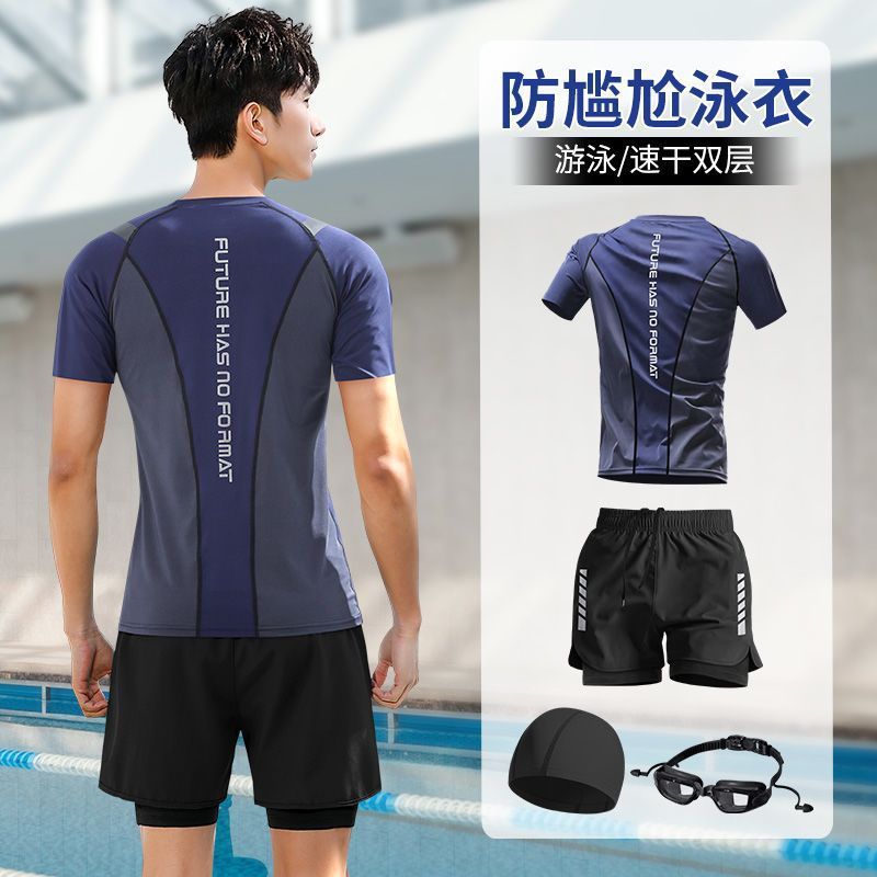 Men's swimsuit set, adult short-sleeve sun-protective swimwear, 2026 new anti-embarrassment swim trunks for hot springs and teenagers