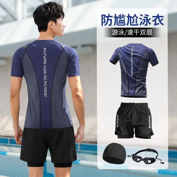 Men's swimsuit set, adult short-sleeve sun-protective swimwear, 2026 new anti-embarrassment swim trunks for hot springs and teenagers