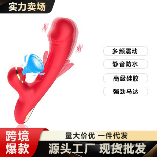 �羳 �Ĵ�˱�����Ӱ�����̼������ο������Ů����ο��Ȥ����Ʒ