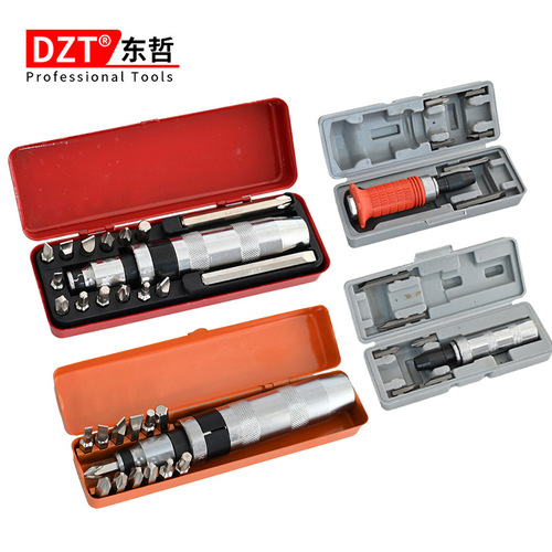 Factory direct sales 14-piece impact bit set, screwdriver bit set, iron box, chromium vanadium steel tool set