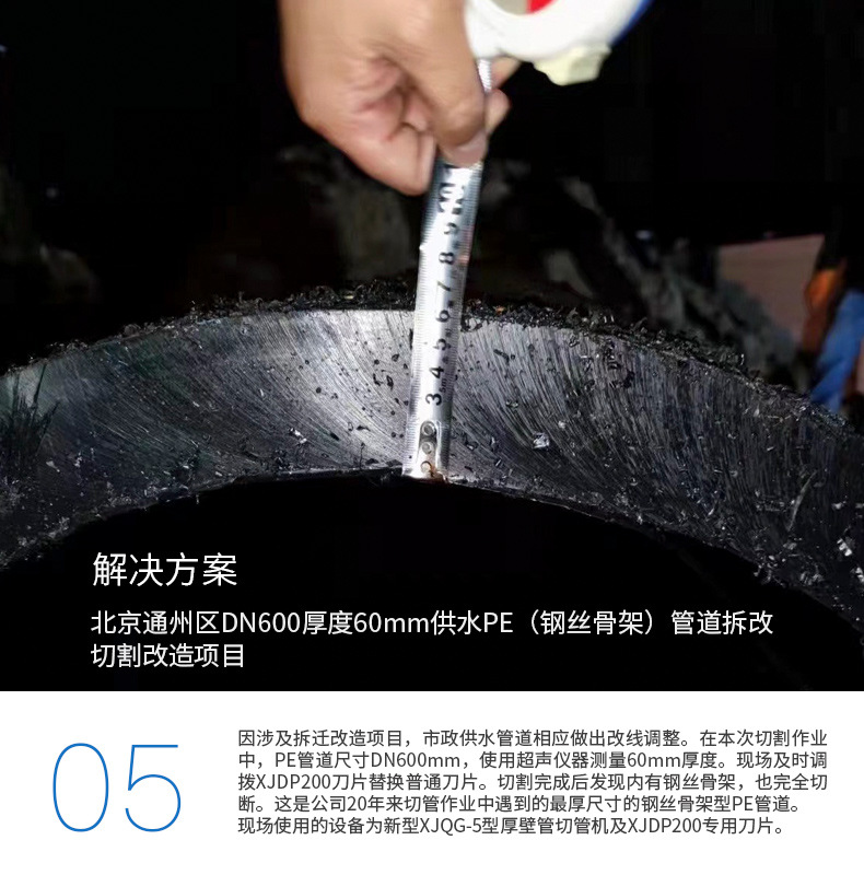 微信图片_20251226120550_2349_348