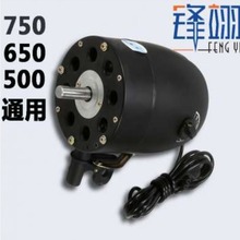 IL늙C^ţرڒL650R_750