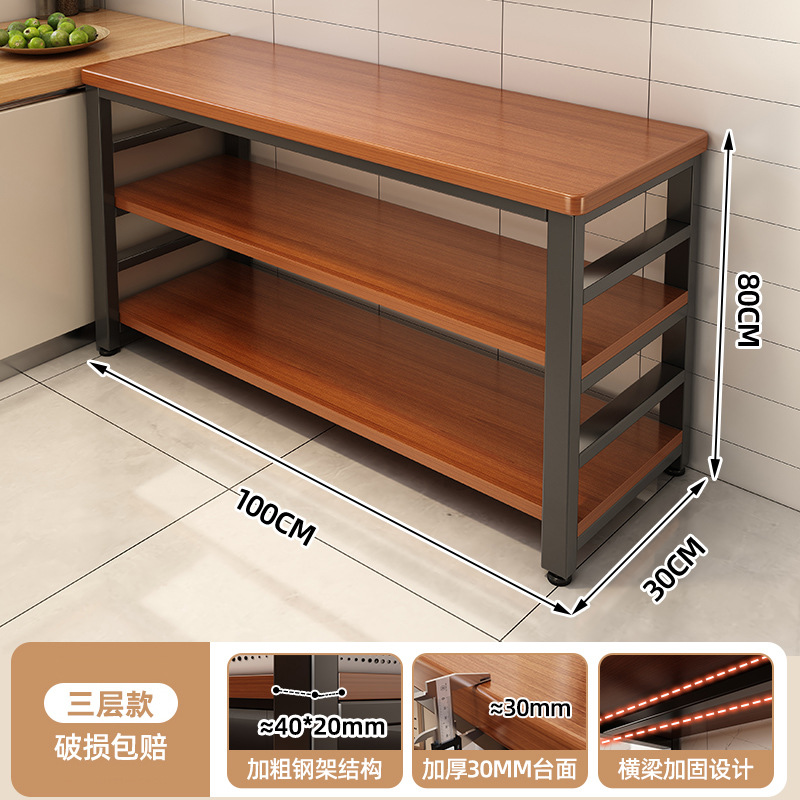 Estante de almacenamiento de cocina piso multicapa mesa de corte de verduras estante de almacenamiento de microondas multifuncional mesa de comedor