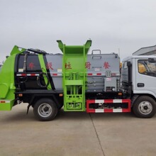 �������3���͏N����܇�N�������\ݔ܇15897652032������