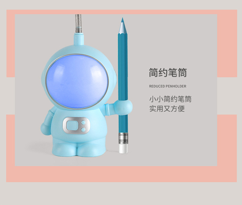 3款太空人台灯_16.jpg