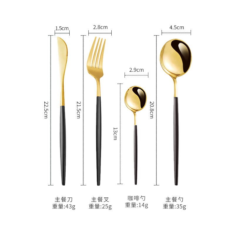 Cuchillos de acero inoxidable cuchillos y tenedores cucharas de cubiertos portugueses Amazon comida occidental transfronteriza cuchillos y tenedores cucharas de filete