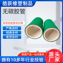 �o̼���zܛ�����l�t�ßo���z�ܷ��o늽^���z����sˮ�o̼�z�܏S��