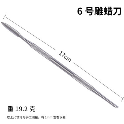 Cuchillo de trinchar dental de acero inoxidable, kit de cera, juego de 10 piezas, juego de cuchillo mecánico, tallado en arcilla, herramienta de práctica manual al por mayor