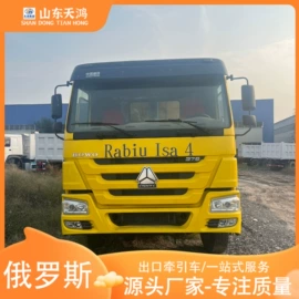 牵引车;货车;装载机械