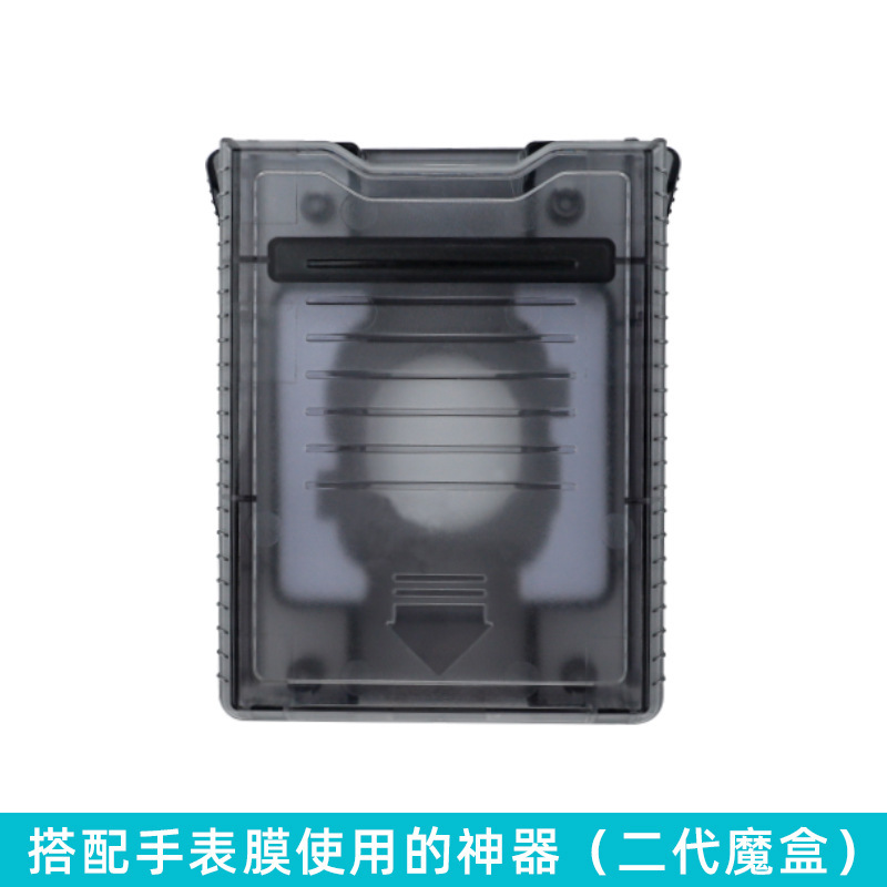 水凝膜高清适用华为手表膜watch5贴膜神器无尘仓秒贴watch4保护膜|undefined