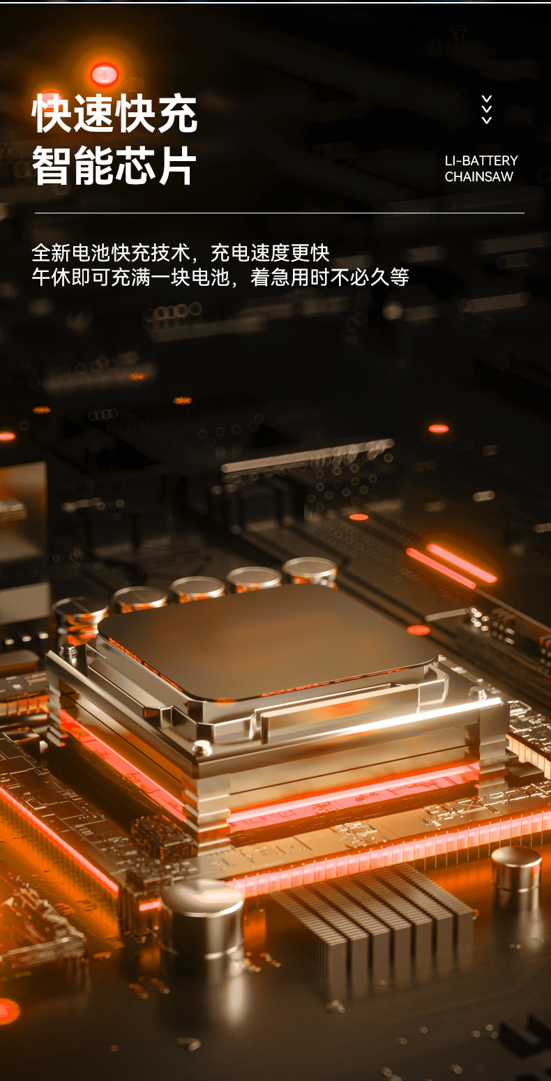 O1CN01607A8A25i4iPP5JTU_!!1741537559-0-cib.jpg?__r__=1688028867923