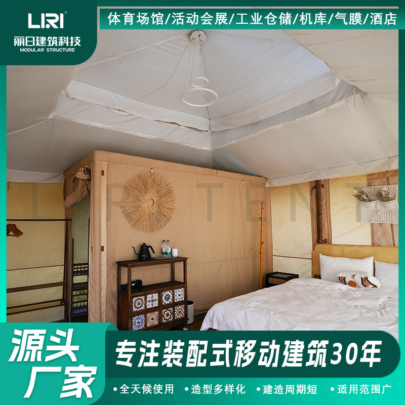 �����žƵ����� �Ƶ����޴������� ��ɫ�ȼٴ��� ɳĮ�Ƶ�����