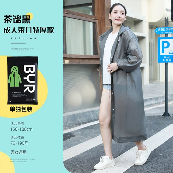 [A7 vertical fabric new color bag] 17 wire 100 grams of tea, black adult bundle mouth
