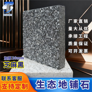 ʯ�Ļ�����֦�湤�̰��·�V�������ҵ�䁴u��������ͥԺ䁵ذ�u