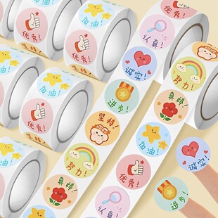 ����W����������NС�������~�ز��֙C���b��N���L�̎������N