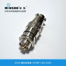 ���qXS12���ղ��^ 2-7о��ĸ ���Ӻ��ղ��� �B����