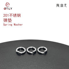 ����201���P䓏��|GB93�_�ڏ��|Ƭ���ɉ|Ȧ�_�ڏ��ԏ��ɉ|Ƭ