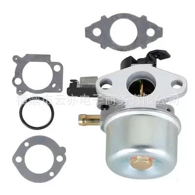 Suitable for 875Exi 190Cc Craftsman Troy Bilt Pressure Washer Carburetor (Carburetor)