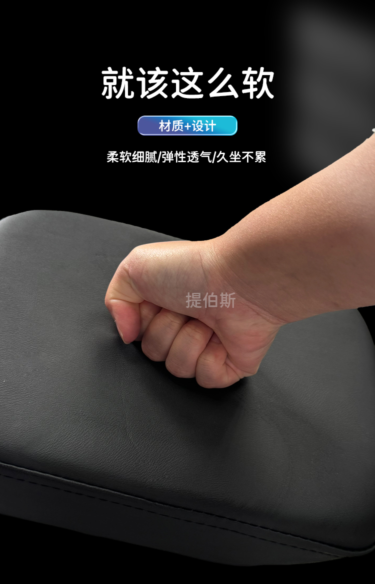 Niu Electric Scooter 2026 New Model U1E Rear Seat Cushion U Power Edition Seat Widening, Thickening, and Heightening Modification Parts