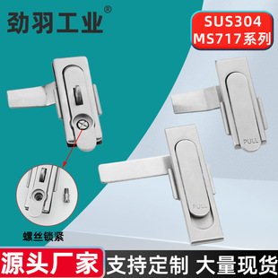 MS380-3���W�U���i����Դ�����늘����o��늱����������iMS717-1