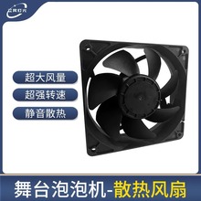��̨���ݙC���늙C���D�~݆׃12V/24V���p����׃�����L�����