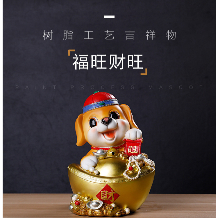 狗狗摆件树脂gy品招财创意家居存钱罐店铺装饰办公室桌面摆件