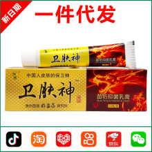 �ӻ��������־����15g 0333